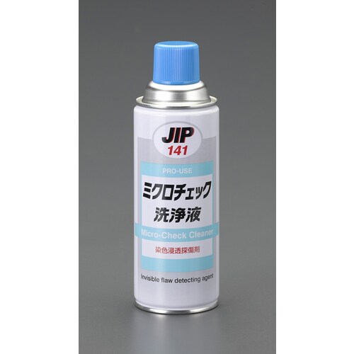 金属傷探査(洗浄液)420ml