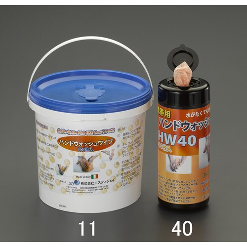 ウェットタオル(洗剤付/100枚)260X270