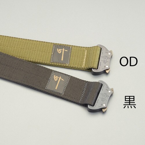 作業用ベルト(OD色/Lサイズ)45mm