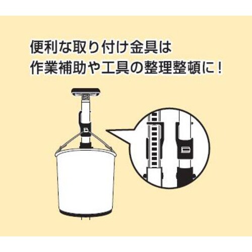 取付金具(2個)98X41mm