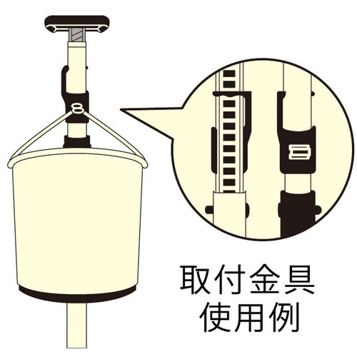 取付金具(2個)98X41mm