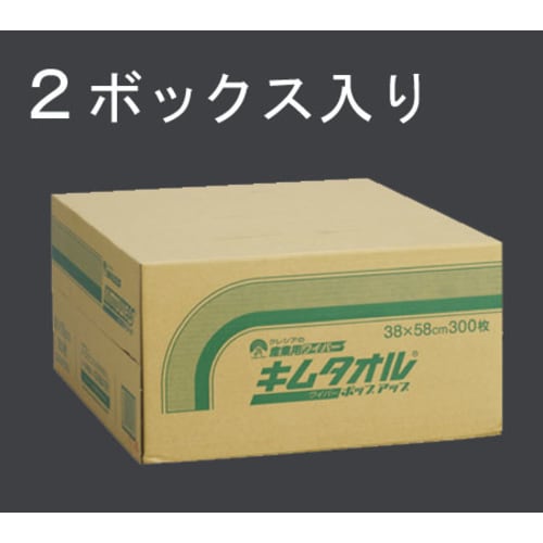 工業用ワイパー(2箱)380X580mm