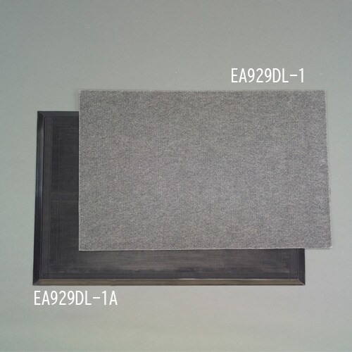 吸油マット(5枚)850X1450mm