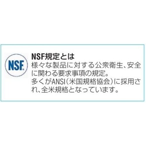61適合/粘度・中強度)50lねじロック