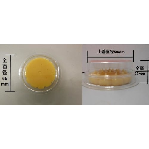 鳥獣忌避剤(6個)