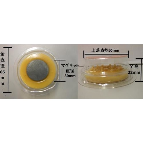 鳥獣忌避剤(マグネット付/6個)