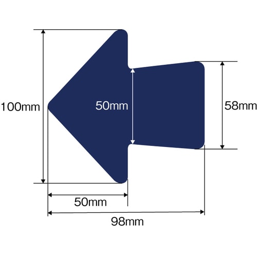 矢印テープ(黄/100枚)100mm