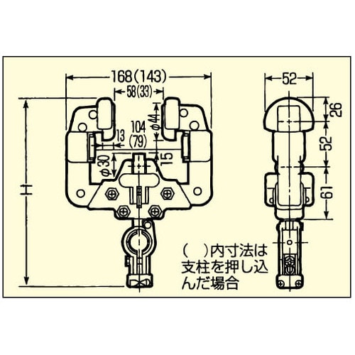 ケーブル滑車(75・100I形鋼用)20−30