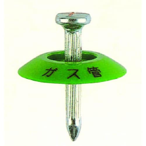 9x205mmメジャーネイル(50本)