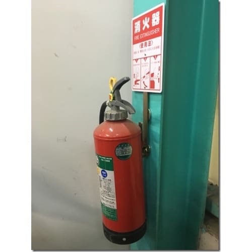 消火器ホルダー(マグネット付)