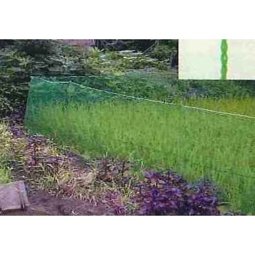 アニマルガードネット1.0X50m