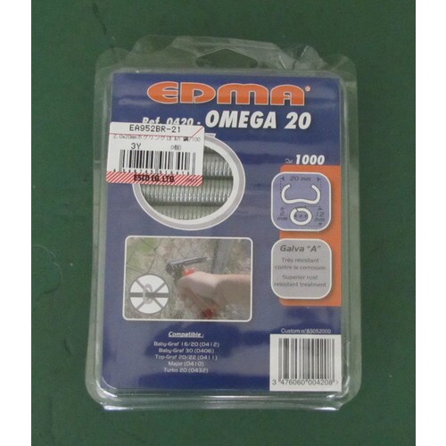 ホグリング(ガルバ鋼/1000個)2.0X20mm