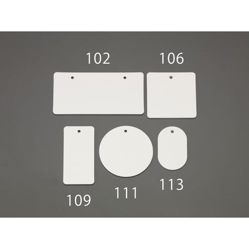 エコユニボード札(10枚)90x90mm