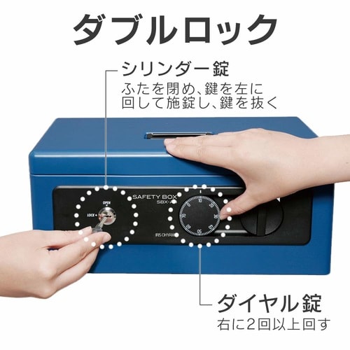 手提げ金庫360X255X155mm