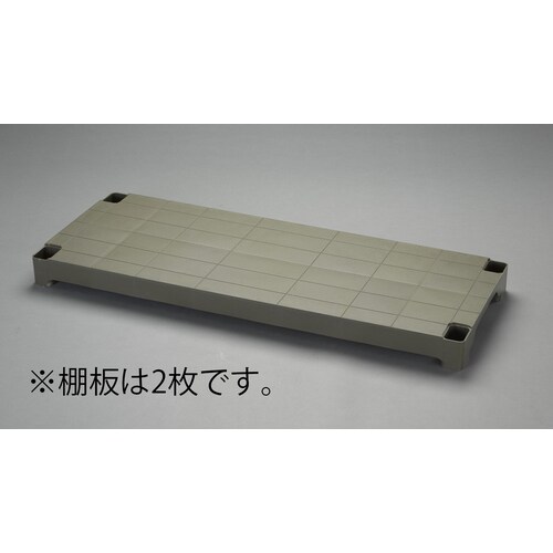 ラック棚(OD)1200x450x658/2段