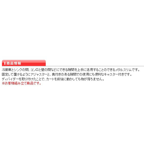 ^bNiXj