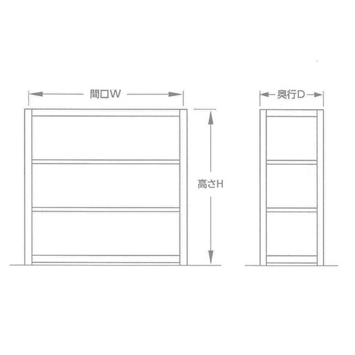 スチール棚1200X600X1200mm/3段