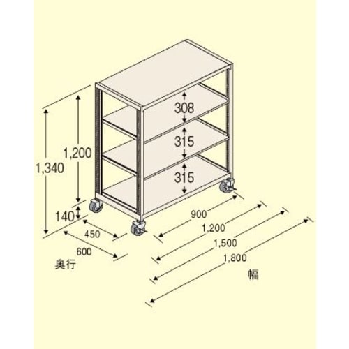 スチール棚900X450X1200/150kg4段