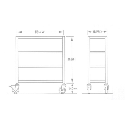 スチール棚900X450X1200/150kg4段