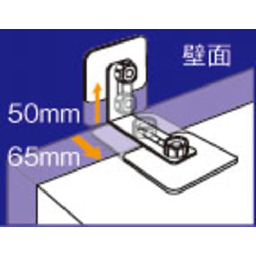 家具転倒防止金具(メタリック/2個)