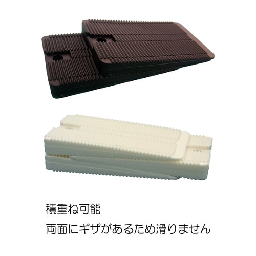 ウェッジシム(ソフト/30個)49X29X10mm