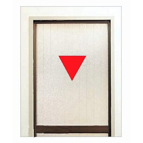 消防隊進入口ステッカー(反射/2枚)