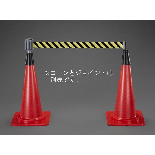 標識テープ(コーン用・トラ)60mm/5m
