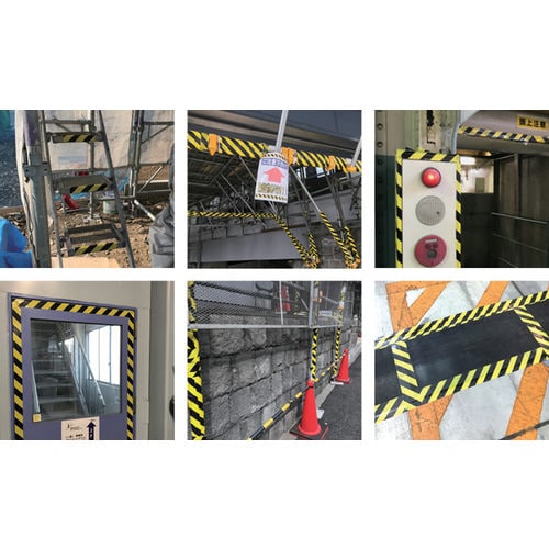 トラテープ(手切れ)50mmX25m