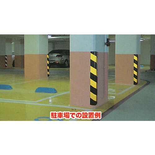 トラコーナーガード125X1000X93mm