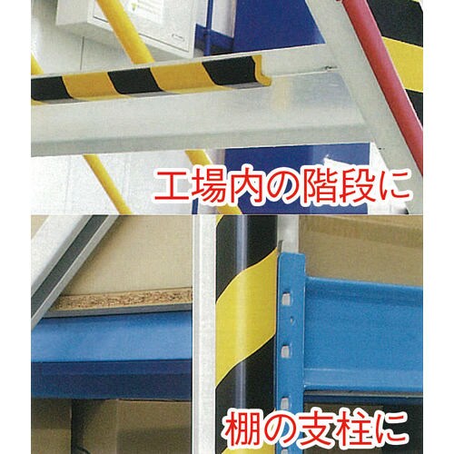 クッションガード(コーナー2本)31X31X900