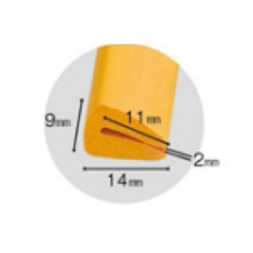 クッションガード(挟み込型)黄9X11mm/30m