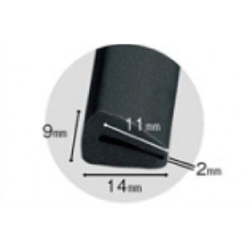 クッションガード(挟み込型)黒9X11mm/30m