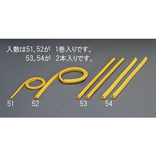 クッションガード(挟み込型)黄35X25/0.9