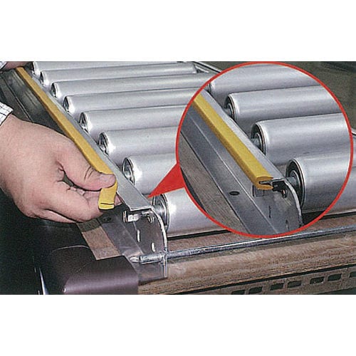 クッションガード(挟み込型)黄35X25/0.9