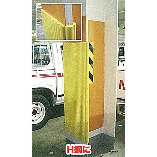 クッションマット(黄)900X600X9mm