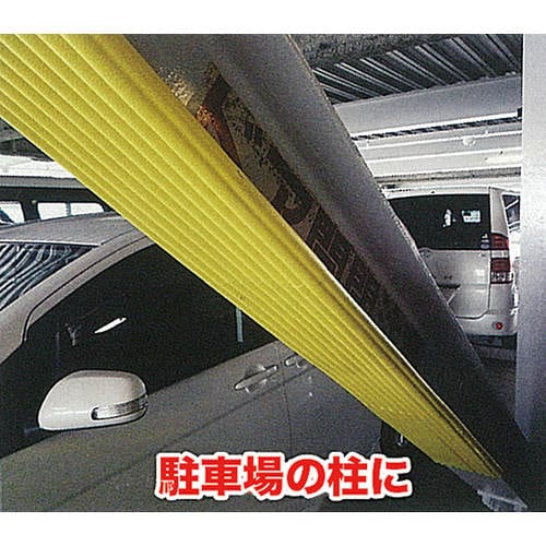 クッションマット(黄)900X600X9mm