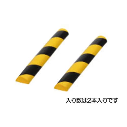 クッションガード(トラ/2本)50X26X400