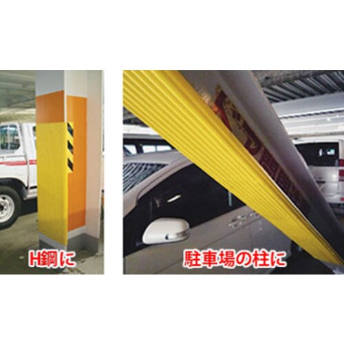 クッションマット(黄)1800X1200X9mm