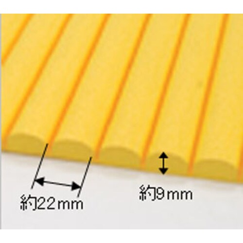 クッションマット(黄)1800X1200X9mm