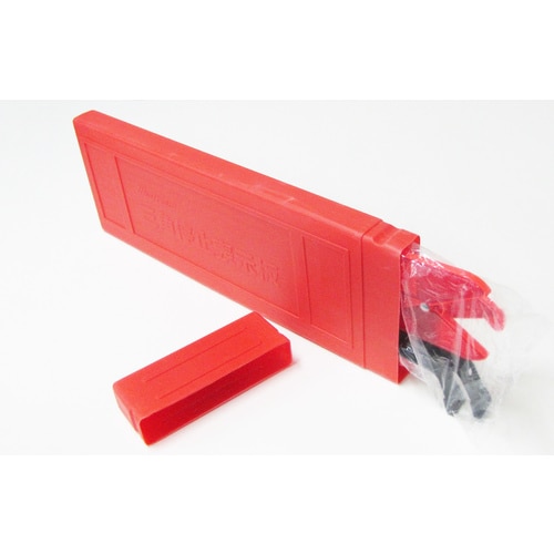 三角安全標識438mm