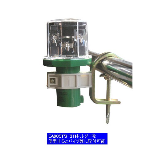 LED現場点滅灯(ソーラー充電)赤色/青色