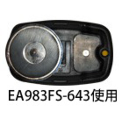 シグナルライト(高輝度/矢印)159x95mm