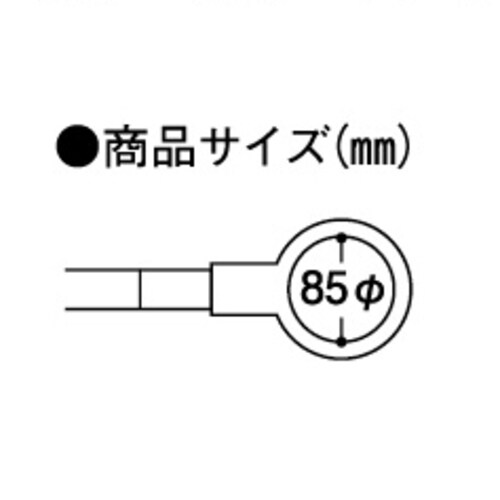 ガードバー(黄/黒−6本)2.0m