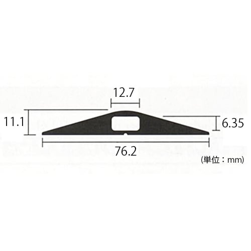 コードプロテクター(1溝)76x11mmx3m