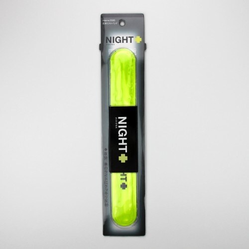 反射マーカーバンド40X285mm