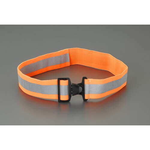 セーフティーベルト(反射テープ付/ホワイト)50