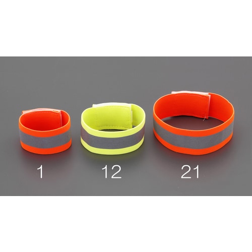 セーフティアームバンド(オレンジ)