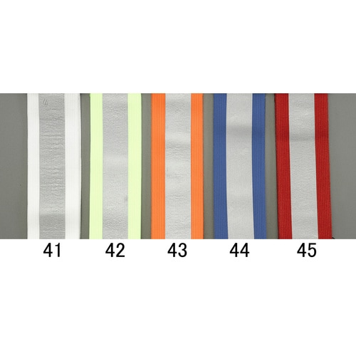 セーフティーアームバンド(RBU)50X450