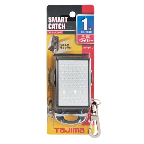 落下防止用安全キャッチ1200mm1.0kg