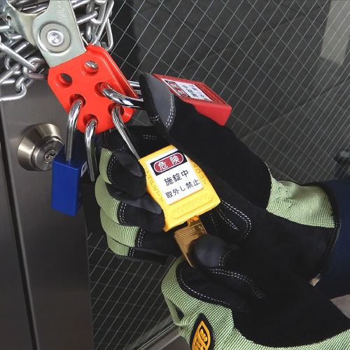 南京錠(ロックアウト用/赤)38mm